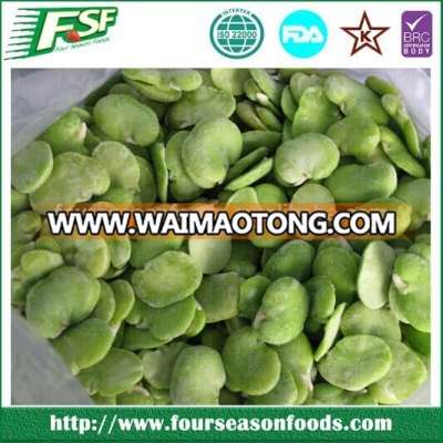 2016 frozen new crop broad bean green four season foods china supply exporting