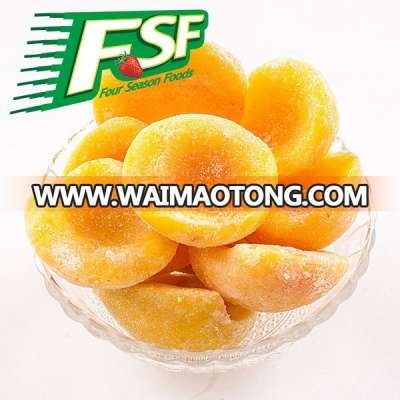 wholesale bulk IQF/Frozen yellow peach halves 2017 new crop