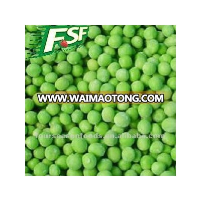 frozen green peas 2015 new price best quality